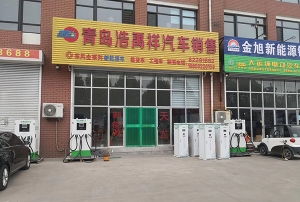 新能源充电柱零售