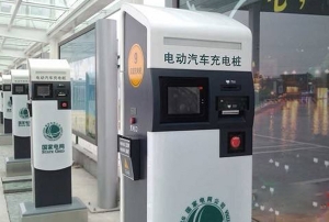 青岛新能源充电柱租赁