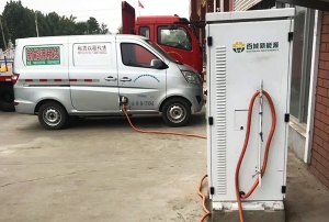 新能源充电柱租用