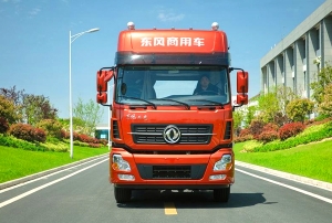 新能源货车厂家