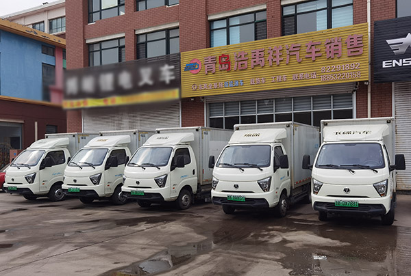 新能源货车